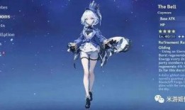 原神4.0爆料图大全最新,揭秘新角色与神秘元素