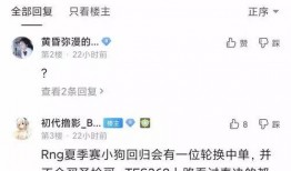 贴吧老哥爆料视频在哪看,贴吧老哥爆料视频观看攻略