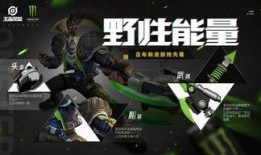 曜古风典藏皮肤最新爆料,传统文化与现代潮流的完美融合