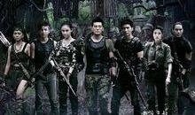 怒江之战在线观看,揭秘二战滇西战场惊心动魄的生死较量