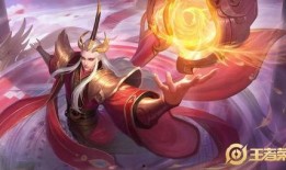 王者皮肤爆料最新小明,神秘新皮肤亮相，小明化身传奇英雄！